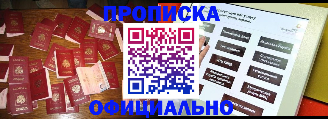 форма 3 в Нефтеюганске